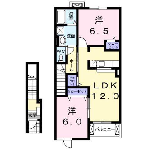 ベルコート市浜(2LDK/2階)の間取り写真