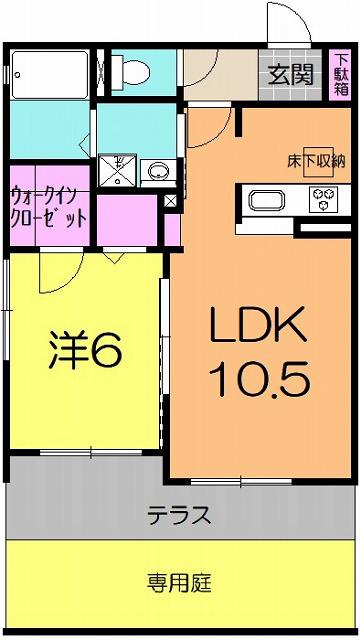 メゾン愛(1LDK/1階)の間取り写真