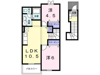 エル・シーダー(2LDK/2階)の間取り写真