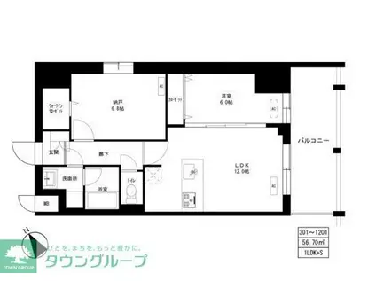 東京マンション(1SLDK/6階)の間取り写真
