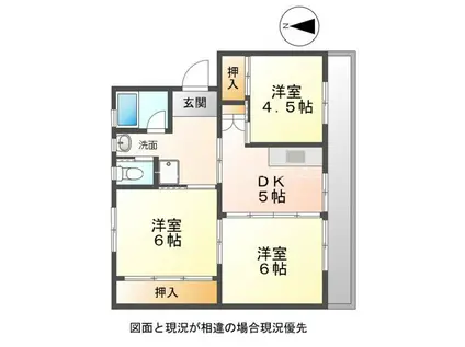 ビレッジハウス萩平 2号棟(3DK/2階)の間取り写真