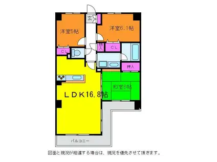 ダイアパレス鐙(3LDK/3階)の間取り写真