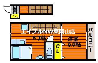 パシフィコ C棟(1K/2階)の間取り写真