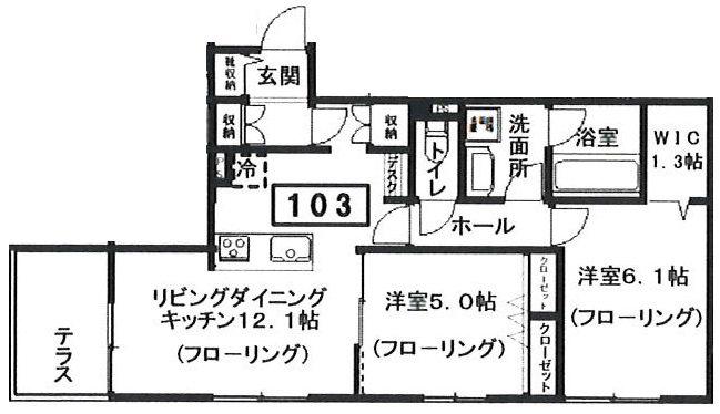 へーベルメゾン宮前2丁目(2LDK/1階)の間取り写真