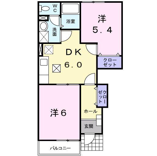 ファミールMRR(2DK/1階)の間取り写真