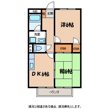 サープラスカシミール(2DK/1階)の間取り写真