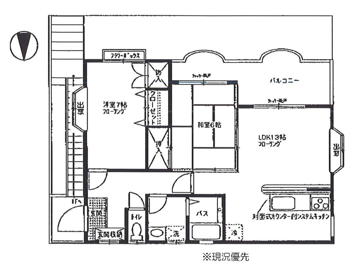 シャンダルハウス(2SDK/2階)の間取り写真