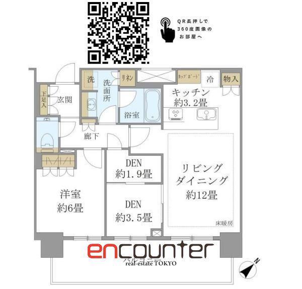 BRILLIA TOWER 浜離宮(1LDK/30階)の間取り写真