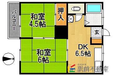 上野アパート(2DK/1階)の間取り写真