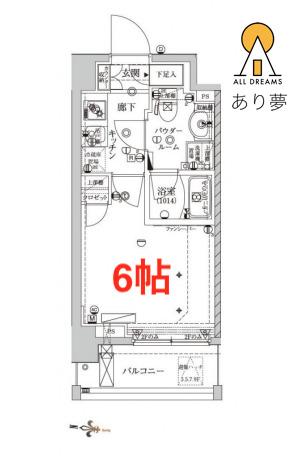 クレイシア西横浜グランカリテ(1K/5階)の間取り写真