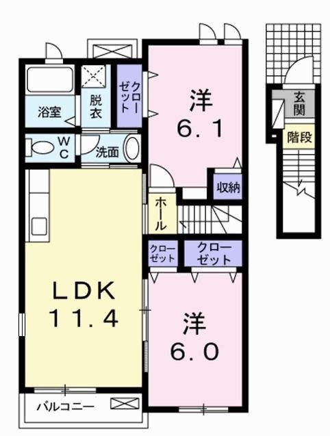 サンヴィスタハウス(2LDK/2階)の間取り写真
