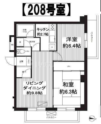 パレッヂ新小岩(2LDK/2階)の間取り写真