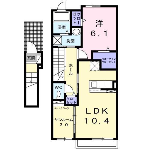 メゾンドC.W(1LDK/2階)の間取り写真
