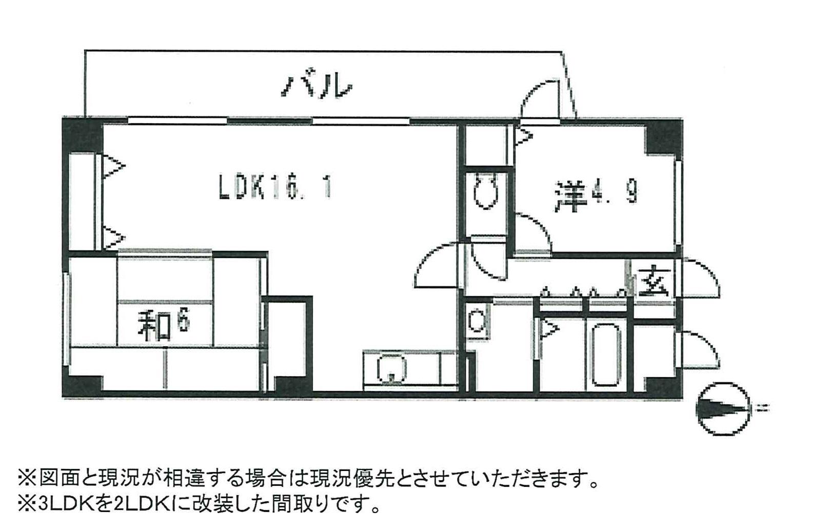 シティーホムズ生駒駅前(2LDK/3階)の間取り写真