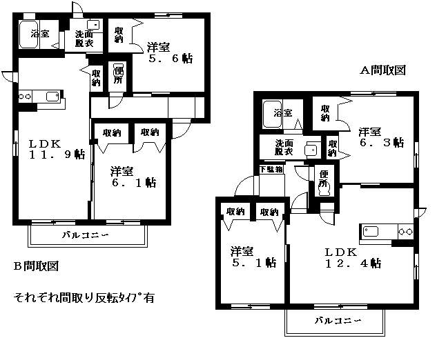 シャーメゾンつつじヶ丘 B棟(2LDK/1階)の間取り写真