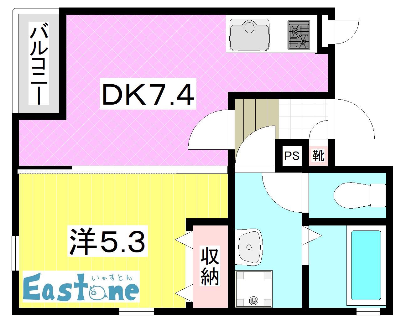 アールエス真砂(1DK/1階)の間取り写真