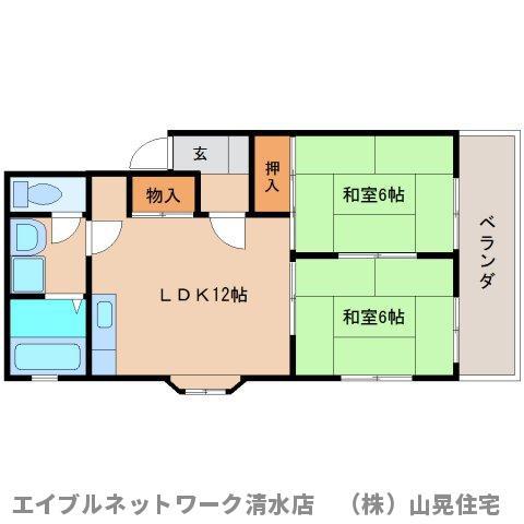 望月ビル(2LDK/3階)の間取り写真
