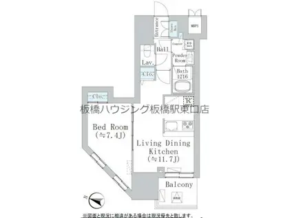 ウェスタ板橋仲宿(1LDK/4階)の間取り写真