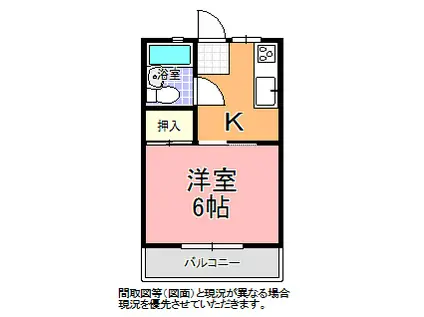 ピープルハイツ 1号棟(1K/1階)の間取り写真