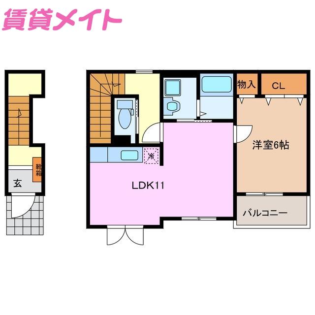 フランジェルメ(1LDK/2階)の間取り写真