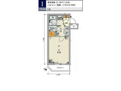 スカイコート練馬壱番館(1K/2階)の間取り写真