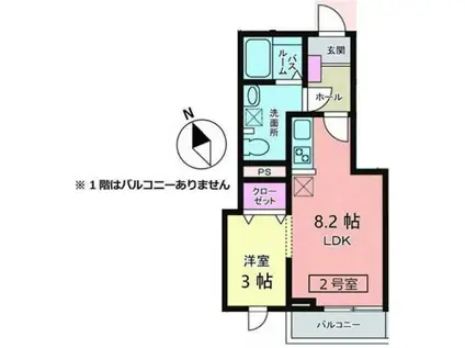 メリディアン多賀城新田(1LDK/2階)の間取り写真