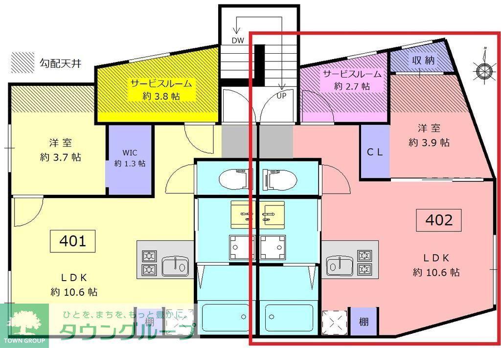 ロータス中野新橋(1SLDK/3階)の間取り写真