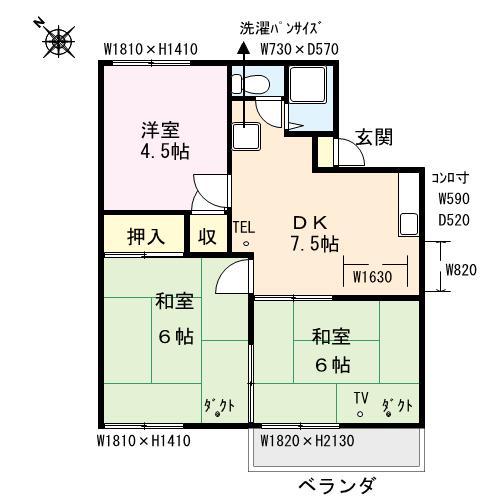 末武ハイツ(3DK/2階)の間取り写真