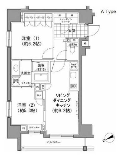 パークハビオ八丁堀(2LDK/11階)の間取り写真