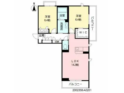 グレイス・ヴィラ水前寺(2LDK/2階)の間取り写真