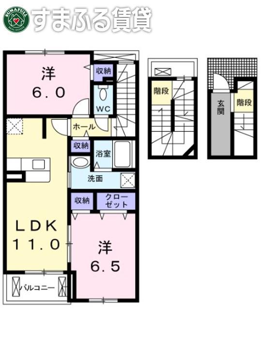 ラトゥール南若王子(2LDK/3階)の間取り写真