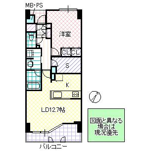 Gコート梅香(1SLDK/2階)の間取り写真