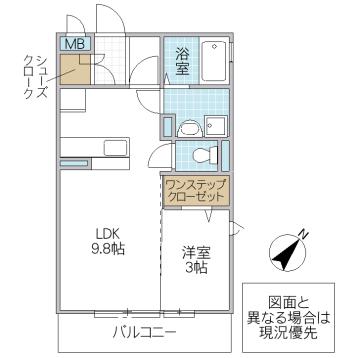 パークドプランタンA(1LDK/3階)の間取り写真
