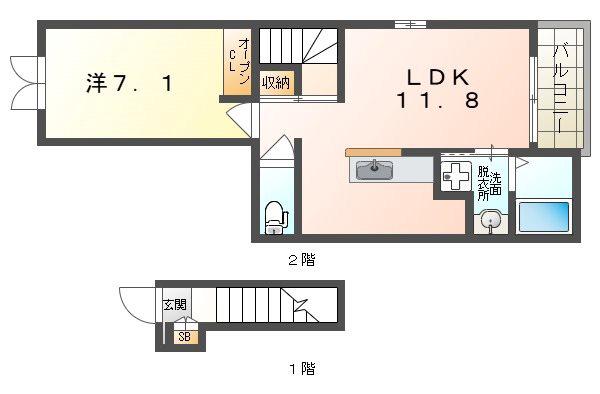 トレミカーサ 星の森(1LDK/2階)の間取り写真