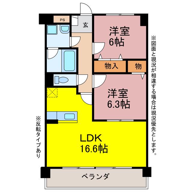 スターフィールドA館(2LDK/5階)の間取り写真