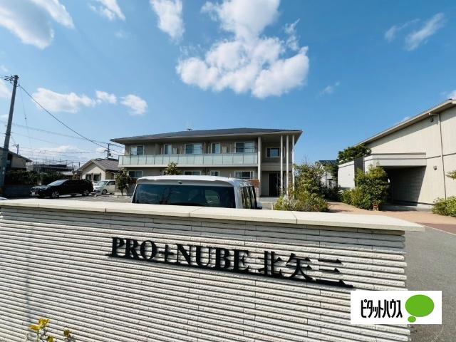 プロヌーブ北矢三(2LDK/1階)
