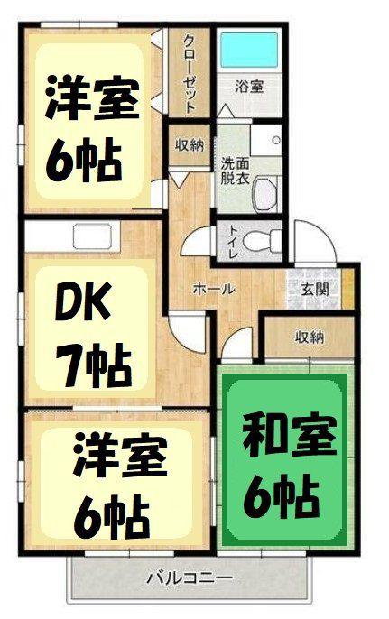 グレースコートA(3DK/2階)の間取り写真