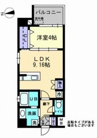 パークフラッツ土橋(1LDK/5階)の間取り写真