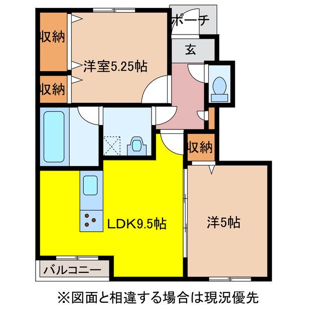 LUCASAII(2LDK/1階)の間取り写真