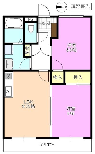ハイツヒルトップ(2LDK/2階)の間取り写真