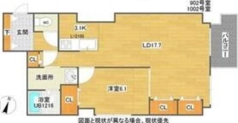 CHAM DE DE(1LDK/9階)の間取り写真