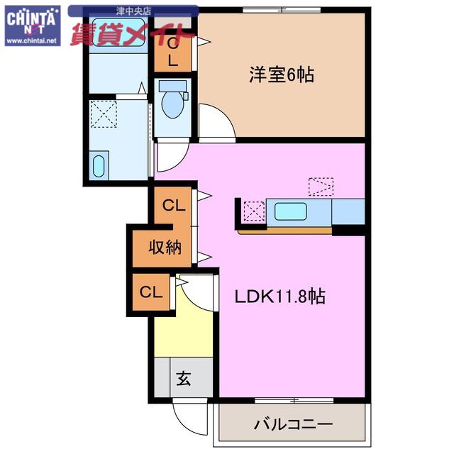 パラーシオN(1LDK/1階)の間取り写真