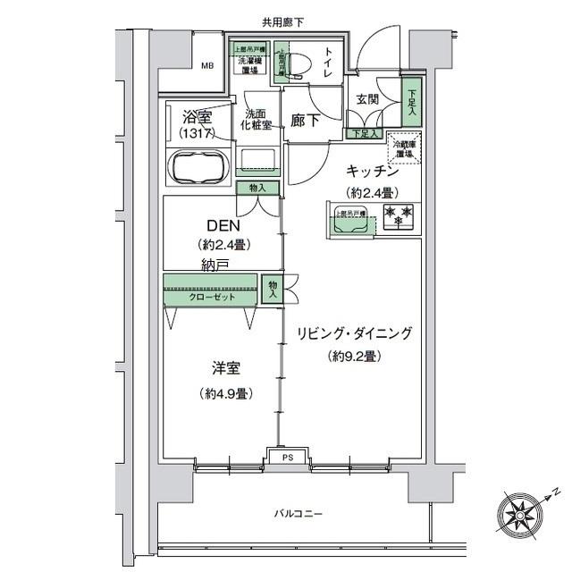 スタイリオ梶が谷(1SLDK/7階)の間取り写真