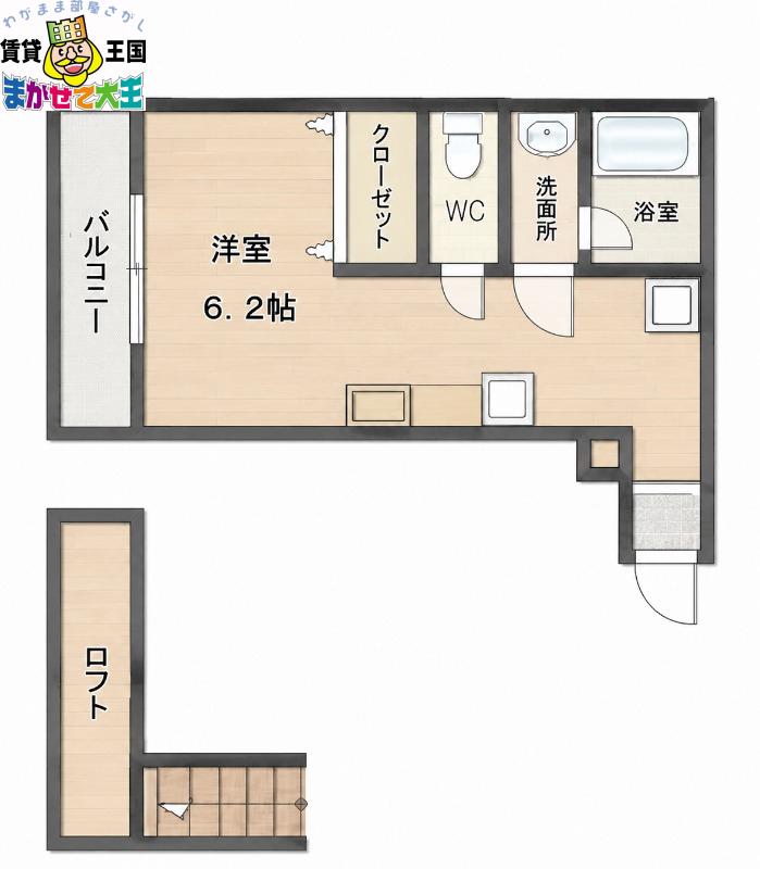 オーパスONE(1K/3階)の間取り写真