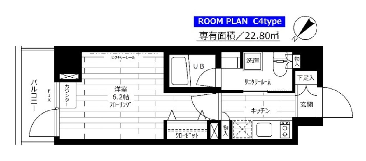 ステージグランデ新桜台(1K/2階)の間取り写真