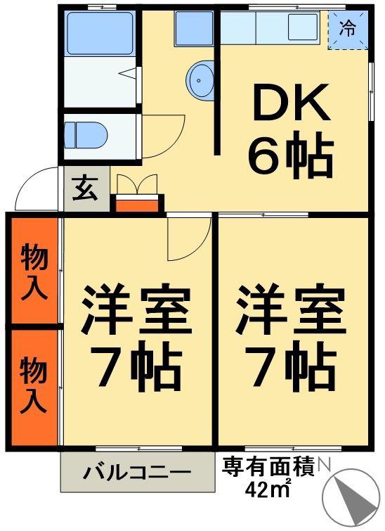 メゾンラミエ(2DK/2階)の間取り写真