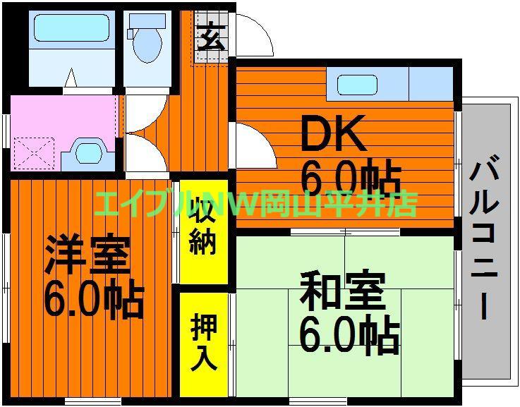ウェルフェア静(2DK/2階)の間取り写真