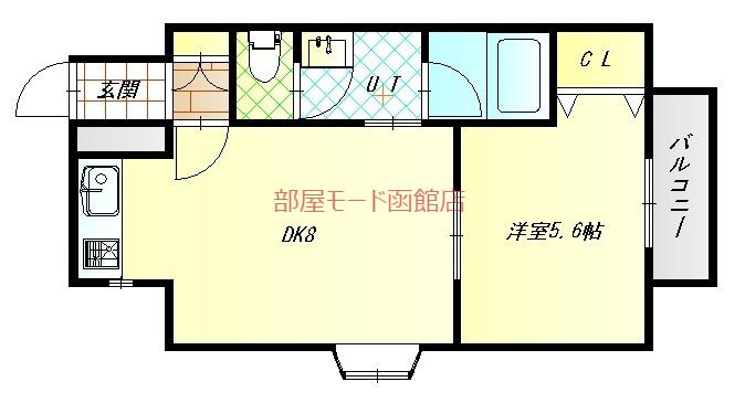 アルム桔梗(1DK/2階)の間取り写真