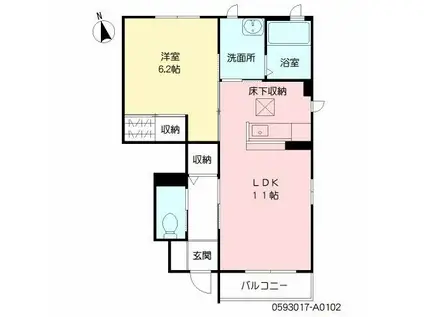 シャーメゾン淡窓A(1LDK/1階)の間取り写真