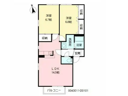 ラフィネ・香嵐D棟(2LDK/1階)の間取り写真